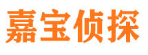 榕江捉小三公司